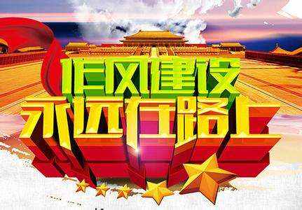 tyc7111cc太阳成集团