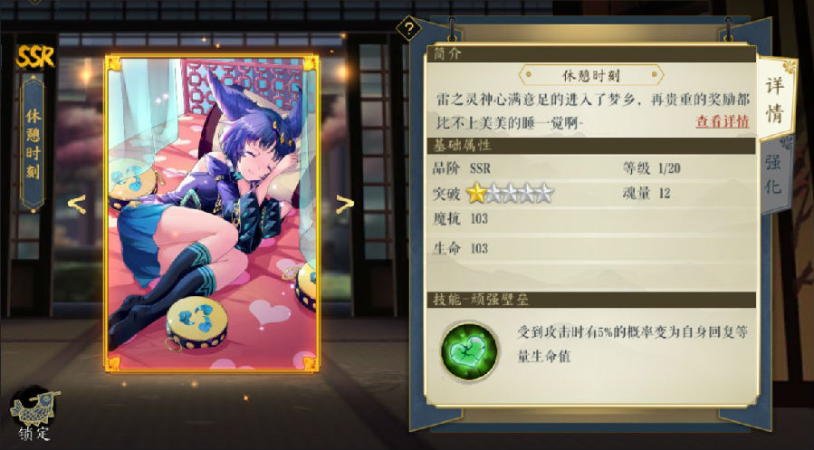 太阳成tyc7111cc官网