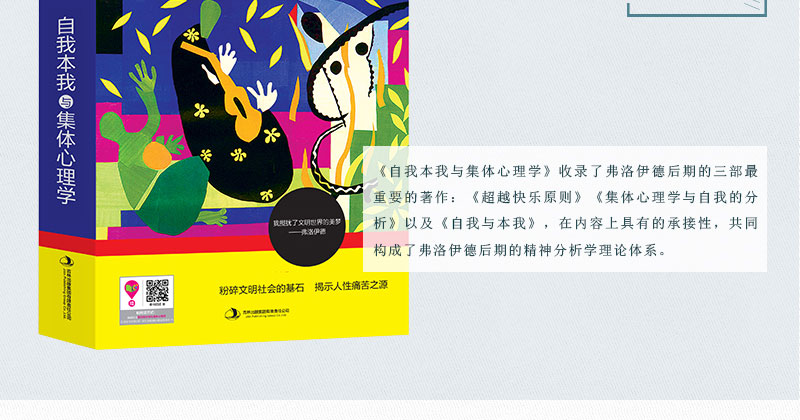 太阳成tyc7111cc官网