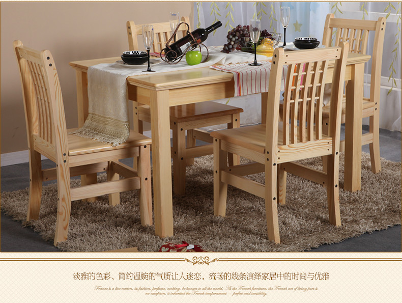 tyc7111cc太阳成集团