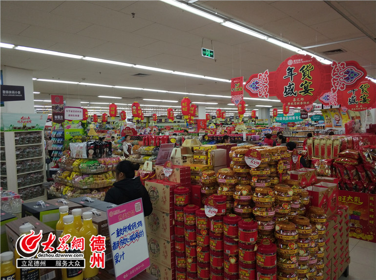 tyc7111cc太阳成集团