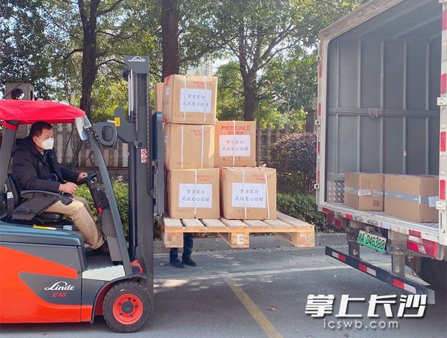 tyc7111cc太阳成集团