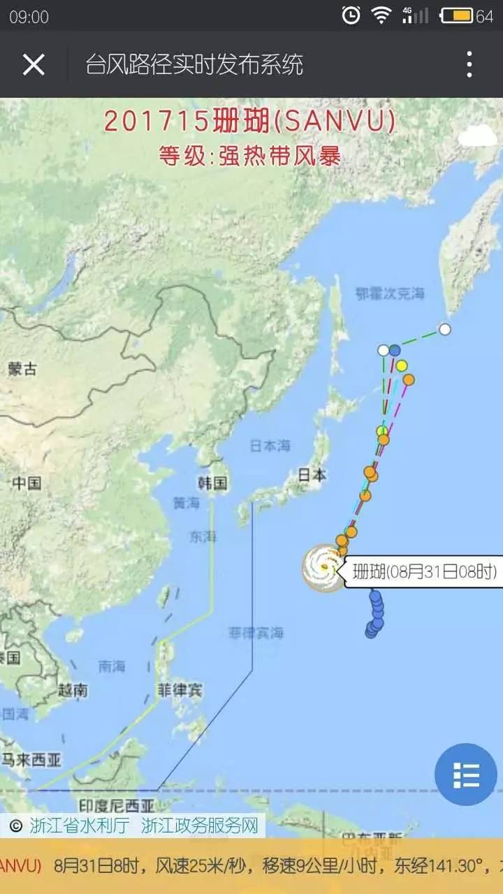 tyc7111cc太阳成集团