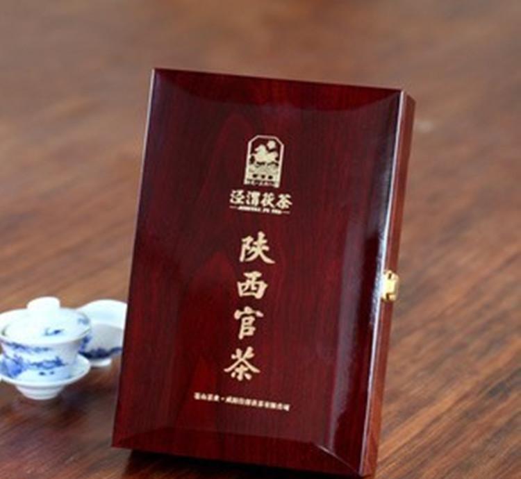 tyc7111cc太阳成集团