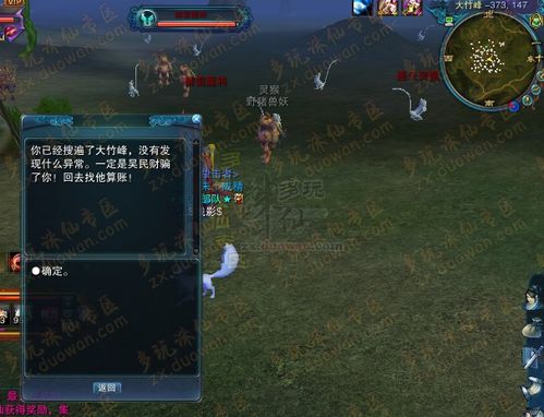 tyc7111cc太阳成集团