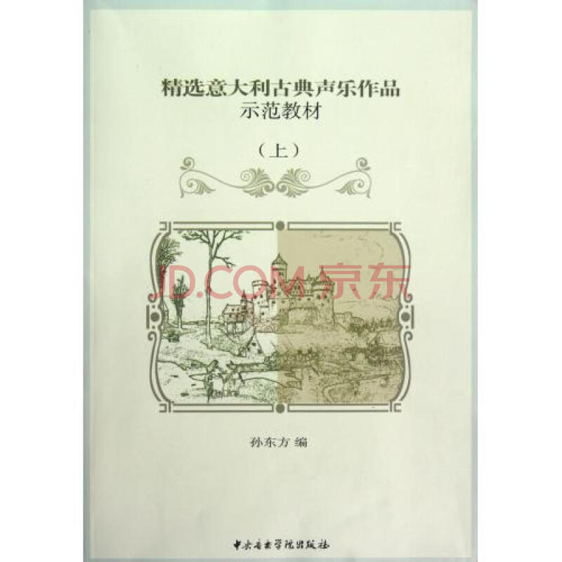 tyc7111cc太阳成集团