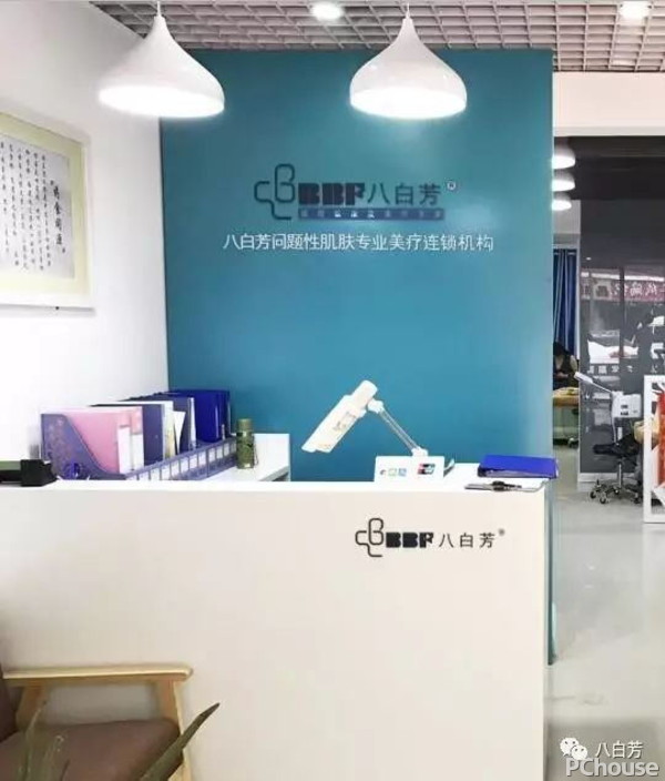 tyc7111cc太阳成集团