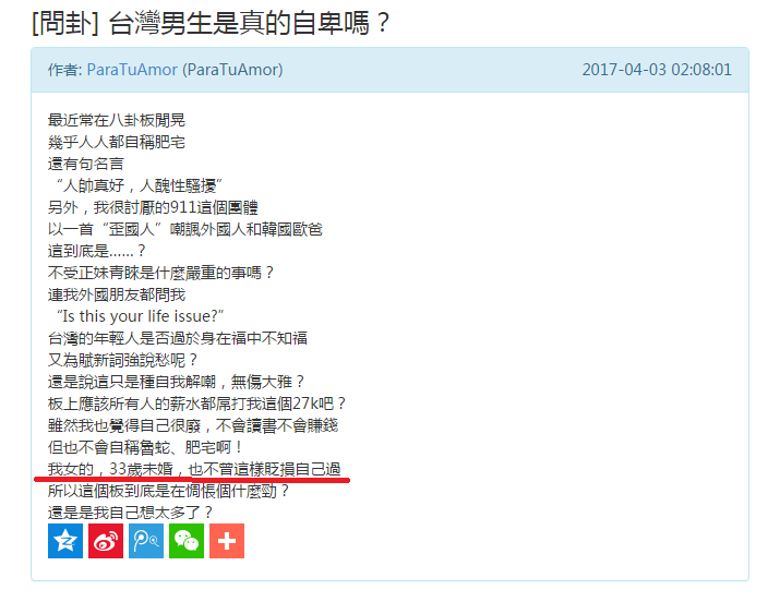 太阳成tyc7111cc官网