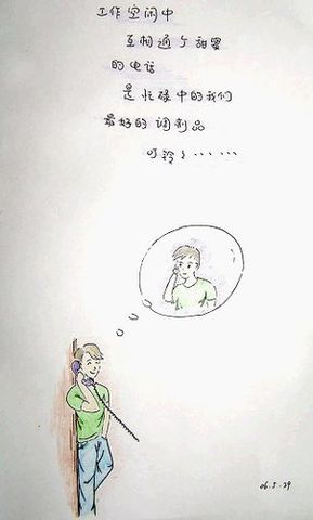 太阳成tyc7111cc官网