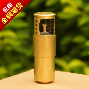 tyc7111cc太阳成集团