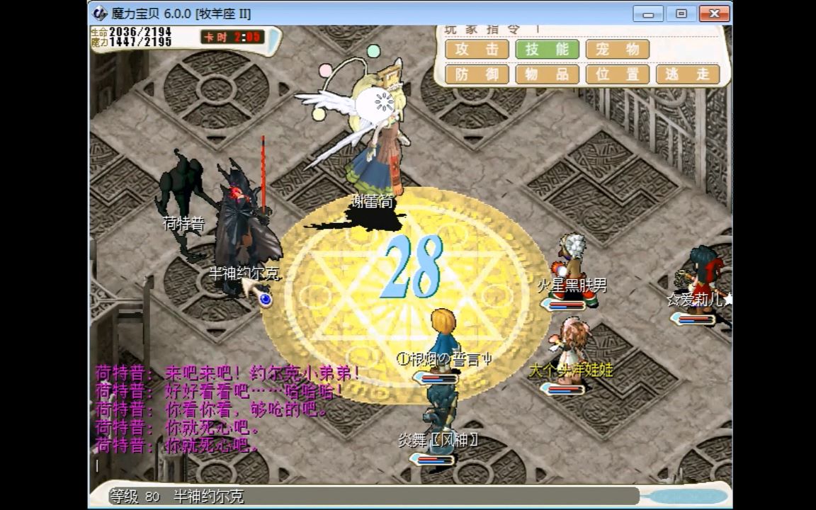 太阳成tyc7111cc官网