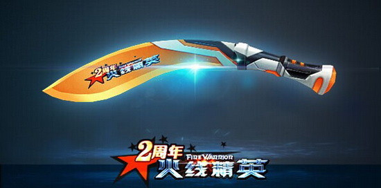 tyc7111cc太阳成集团