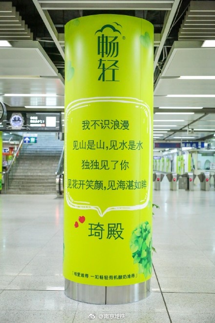 tyc7111cc太阳成集团