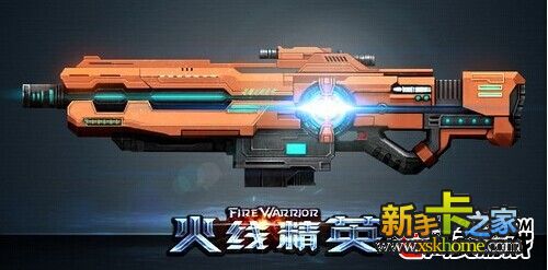 tyc7111cc太阳成集团