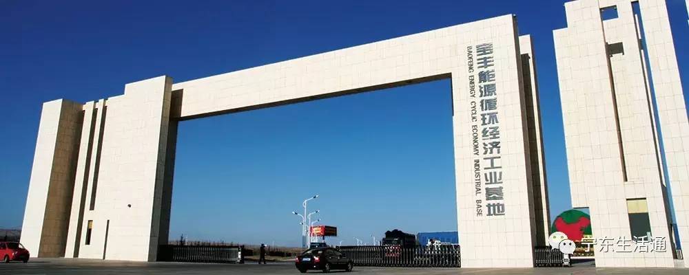 tyc7111cc太阳成集团