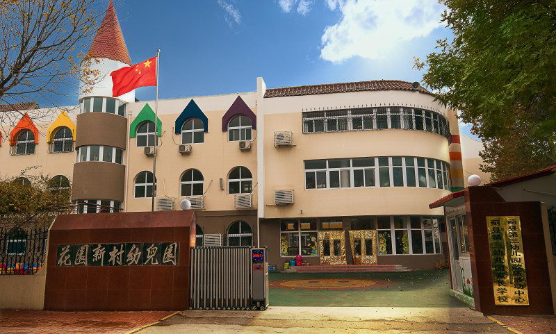 太阳成tyc7111cc官网