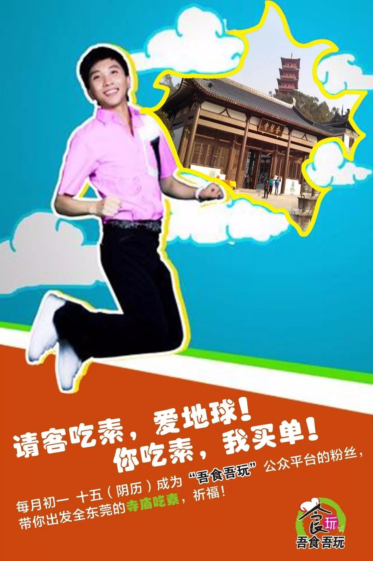 太阳成tyc7111cc官网|县教育局均衡办到公安镇中心小学督查教育均衡发展档案建设工作(图1) 太阳成tyc7111cc官网