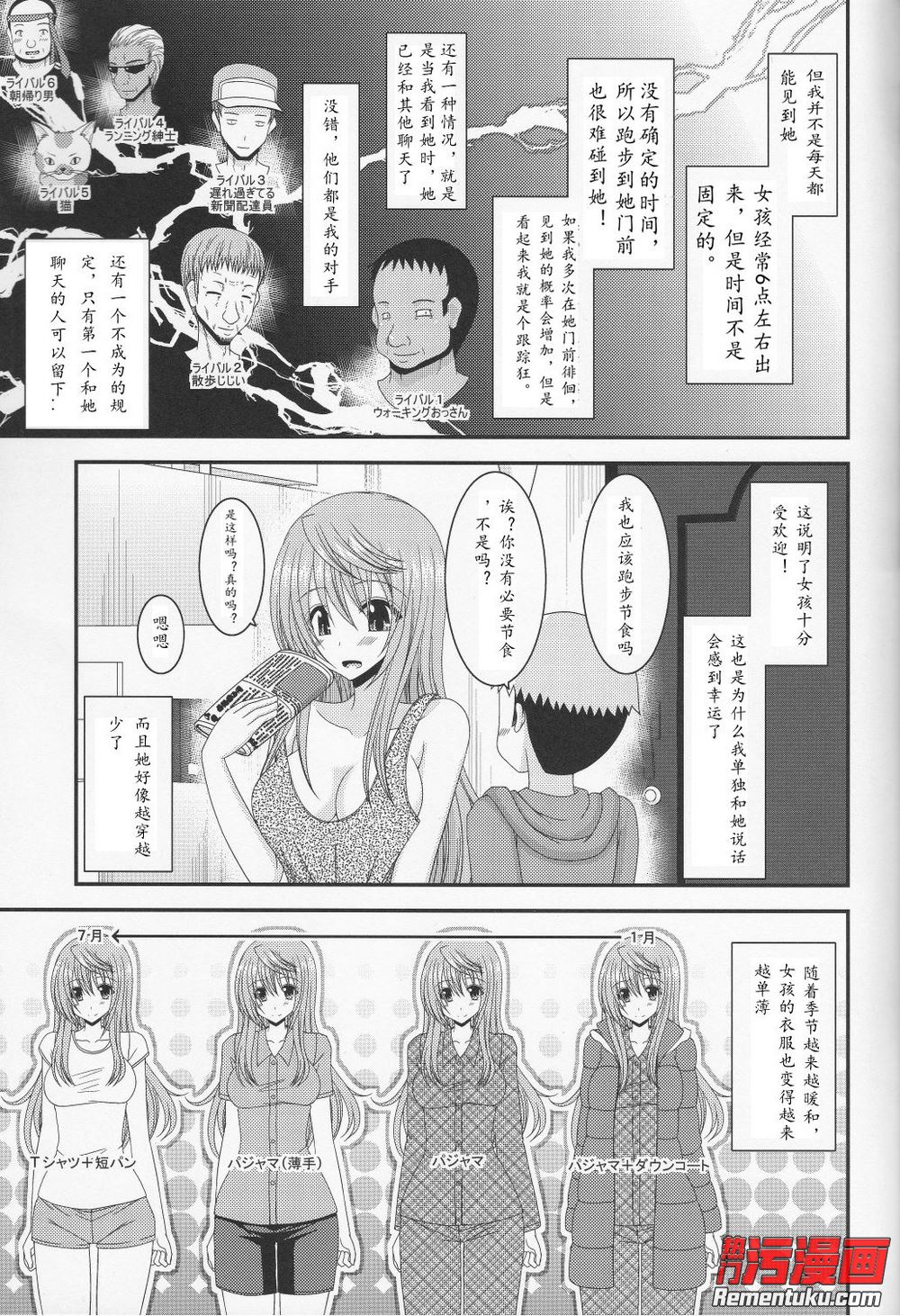 太阳成tyc7111cc官网