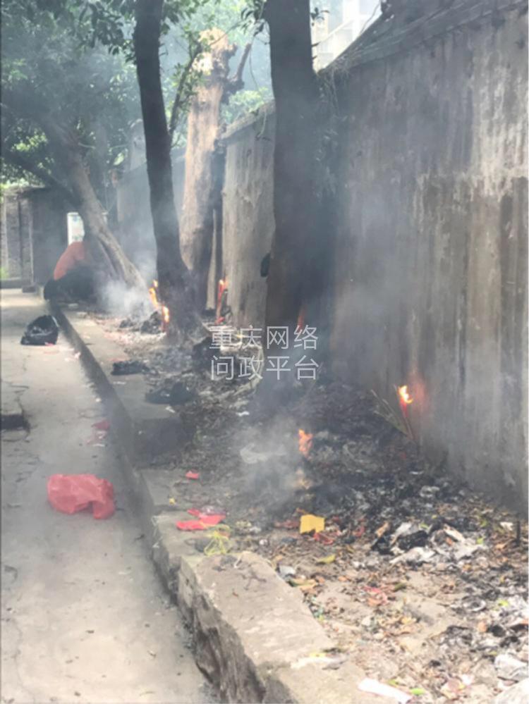 太阳成tyc7111cc官网