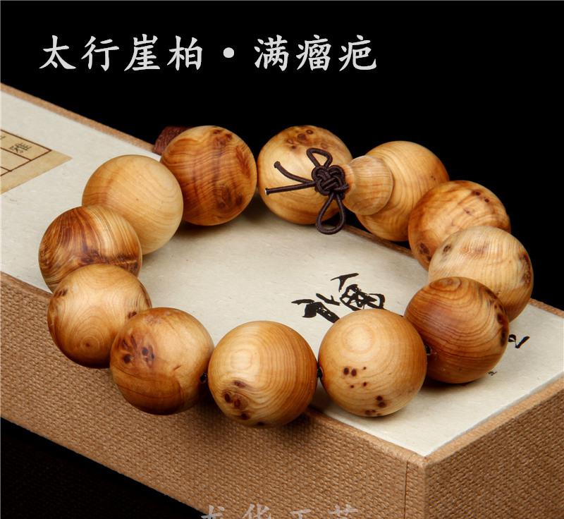 太阳成tyc7111cc官网