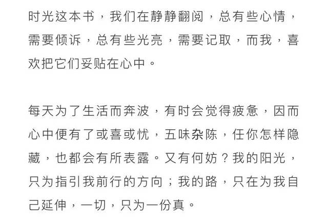 tyc7111cc太阳成集团-《两只老虎》发布终极预告 吴京娜扎佟大为范丞丞等众多明星打call(图1) 太阳成tyc7111cc