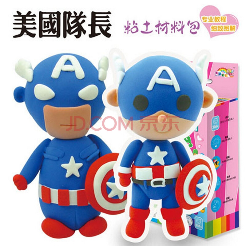 太阳成tyc7111cc官网