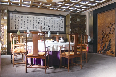 tyc7111cc太阳成集团