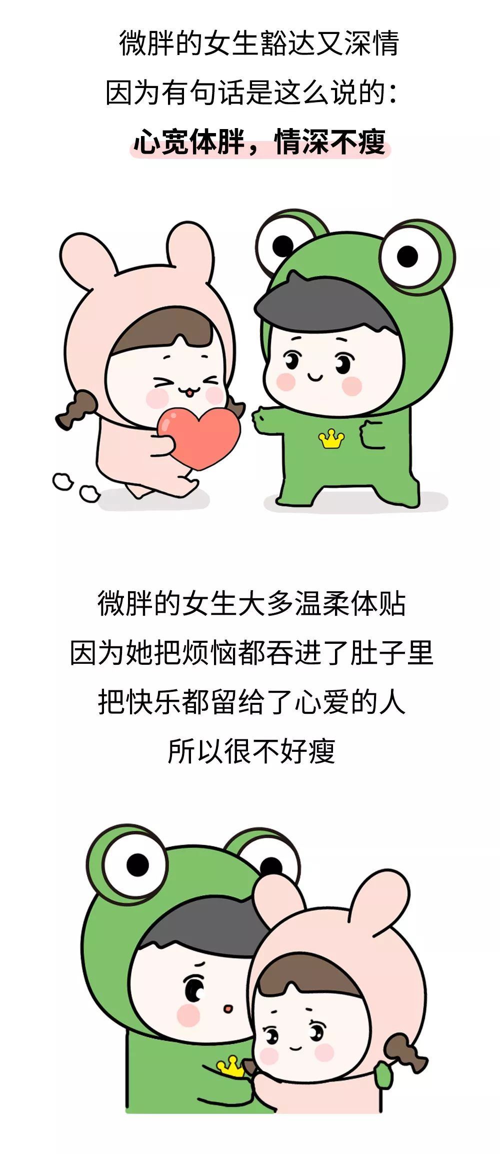 tyc7111cc太阳成集团