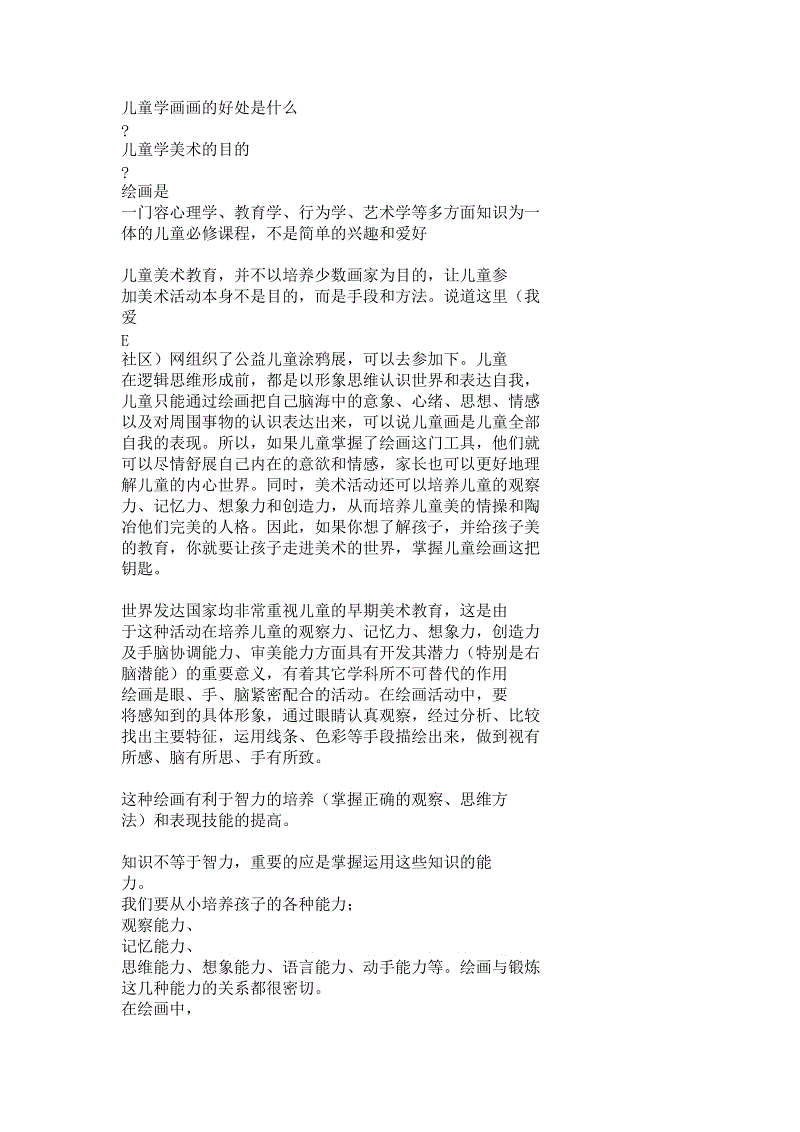 太阳成tyc7111cc官网