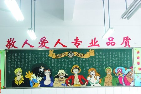 【太阳成tyc7111cc官网】国家林业局昆明勘察设计院组队参加云南省林业职工2016乒乓球比赛(图3) tyc7111cc太阳成集团