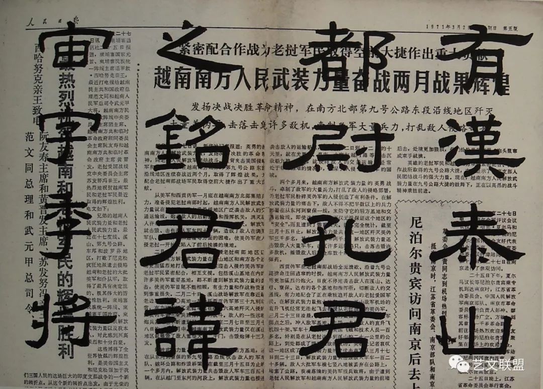 【太阳成tyc7111cc官网】国家林业局昆明勘察设计院组队参加云南省林业职工2016乒乓球比赛(图2) 太阳成tyc7111cc
