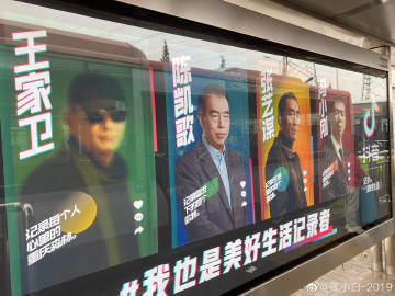 tyc7111cc太阳成集团-Twins斩获港台年度唱片大奖 舞台献唱迎九月巡演(图4) 太阳成tyc7111cc官网