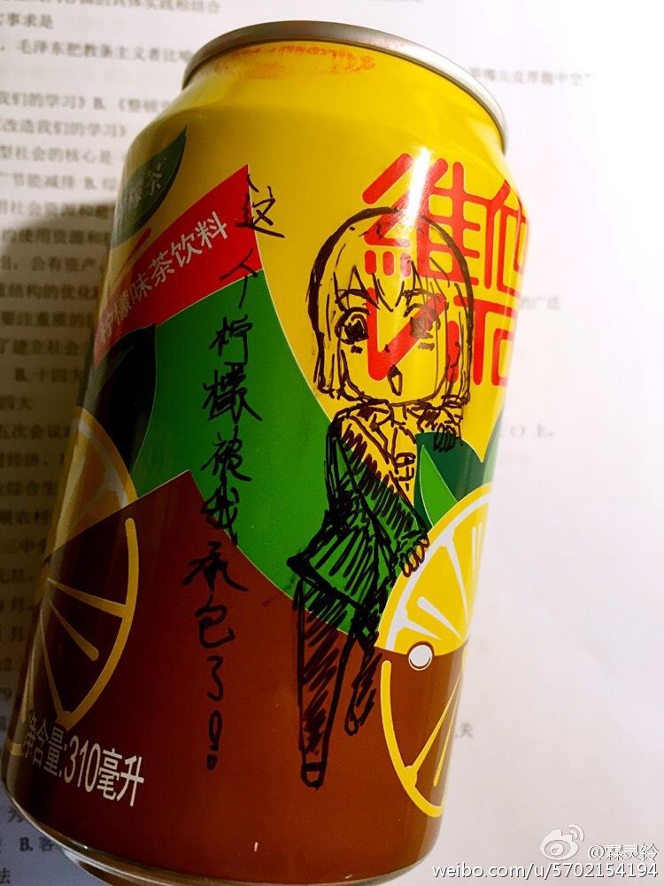 tyc7111cc太阳成集团