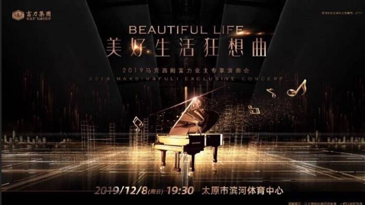 太阳成tyc7111cc官网