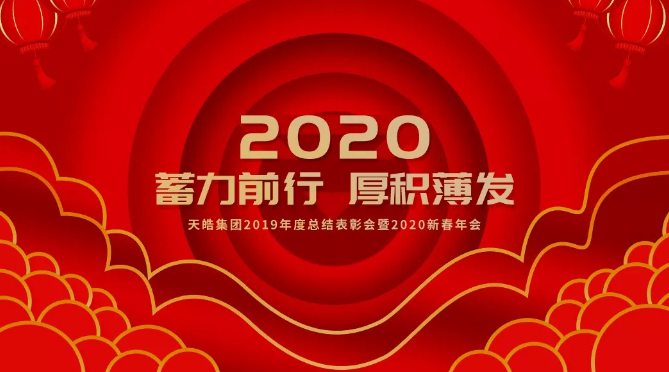 tyc7111cc太阳成集团