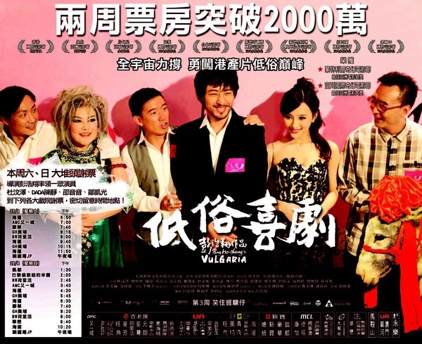 tyc7111cc太阳成集团