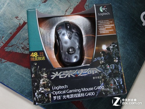 罗大佑演唱会做嘉宾 汪峰险些“踢馆”“太阳成tyc7111cc官网”(图3) tyc7111cc太阳成集团