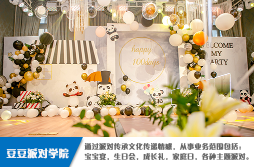 @漳州人 | 6月1日起上班时间有变“太阳成tyc7111cc官网”(图1) 太阳成tyc7111cc