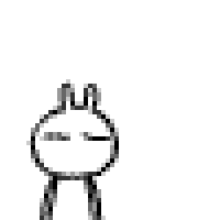 太阳成tyc7111cc_陈书莹到钟山工业园区召开工作协调会(图1) 太阳成tyc7111cc官网