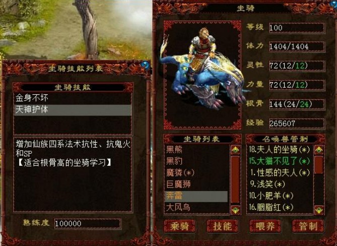 tyc7111cc太阳成集团