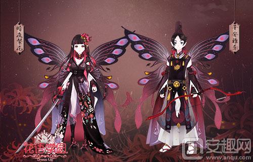 红花镇召开第十四届党代会第三次全体会议“太阳成tyc7111cc官网”(图1) 太阳成tyc7111cc