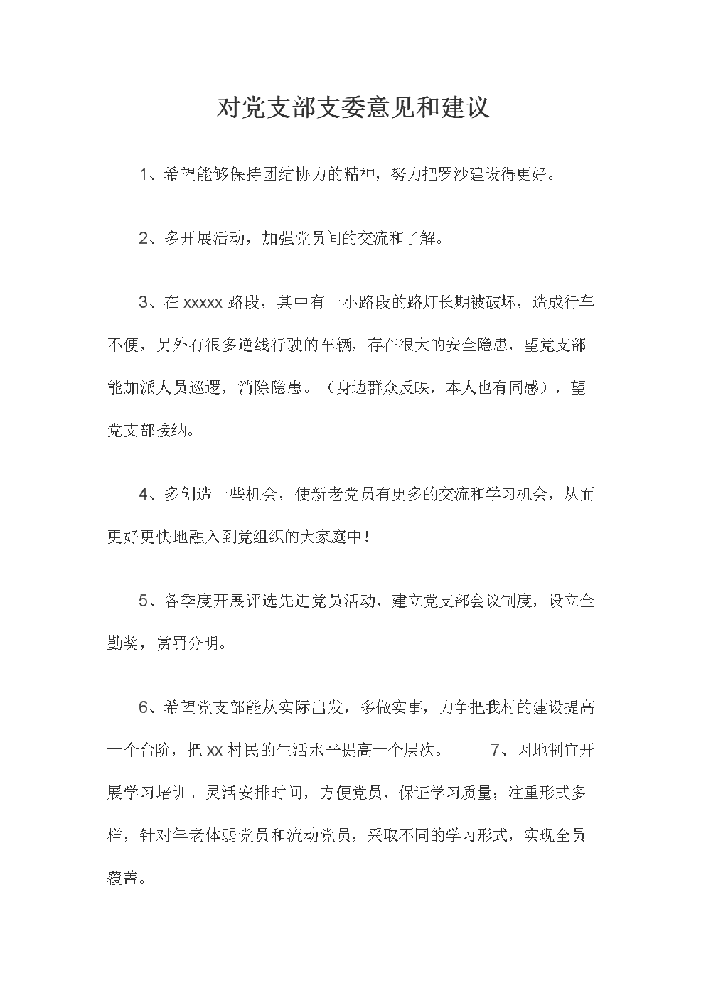 梁朝伟与替身相似度太高 刘嘉玲:看身材认老公‘太阳成tyc7111cc’(图2) 太阳成tyc7111cc官网