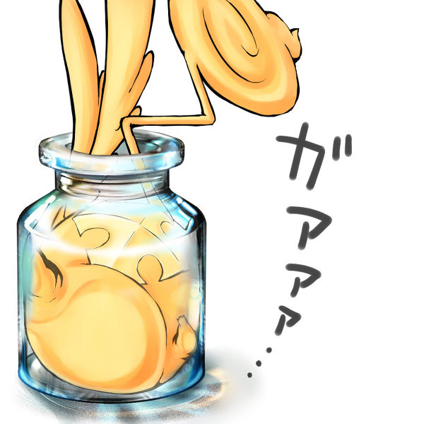 tyc7111cc太阳成集团