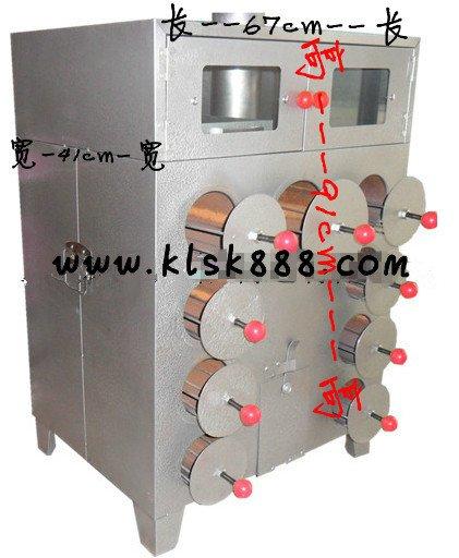 太阳成tyc7111cc官网