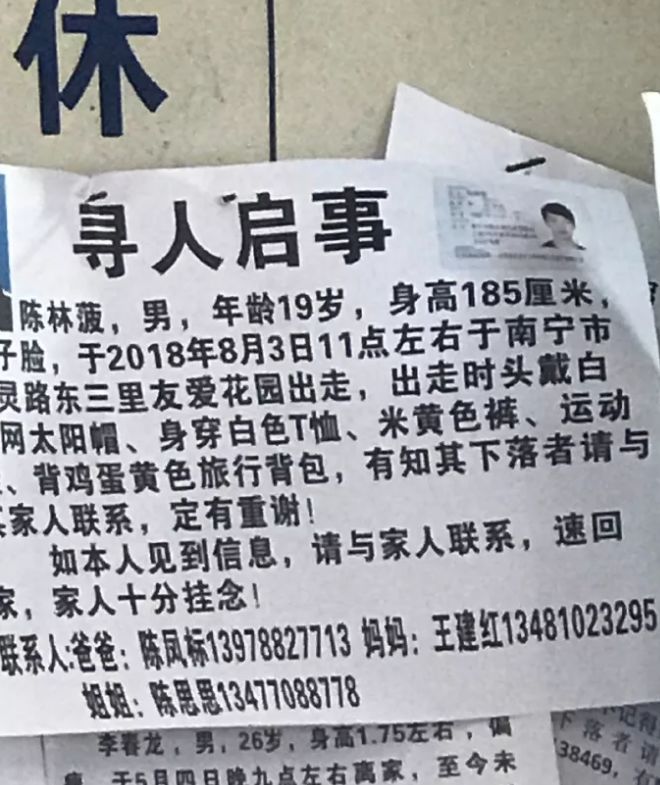 太阳成tyc7111cc官网