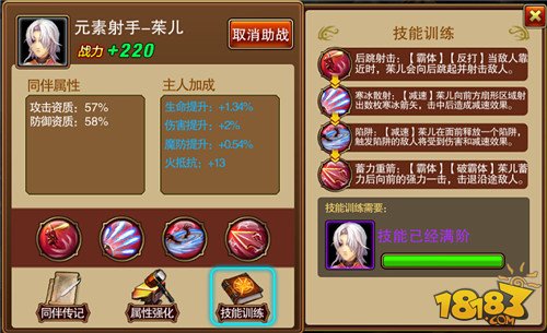 tyc7111cc太阳成集团