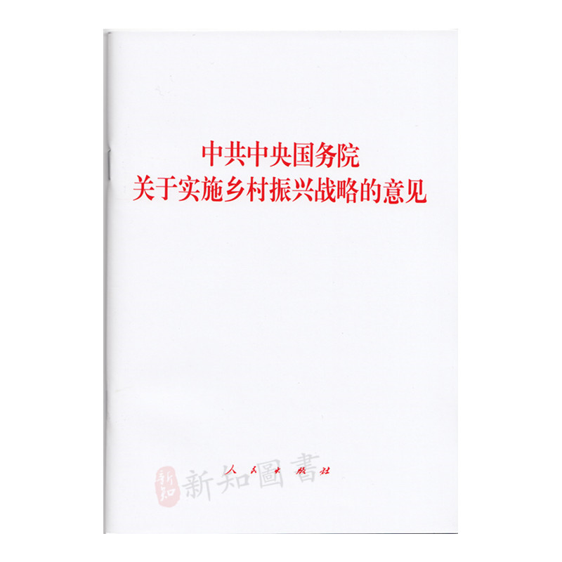 太阳成tyc7111cc官网