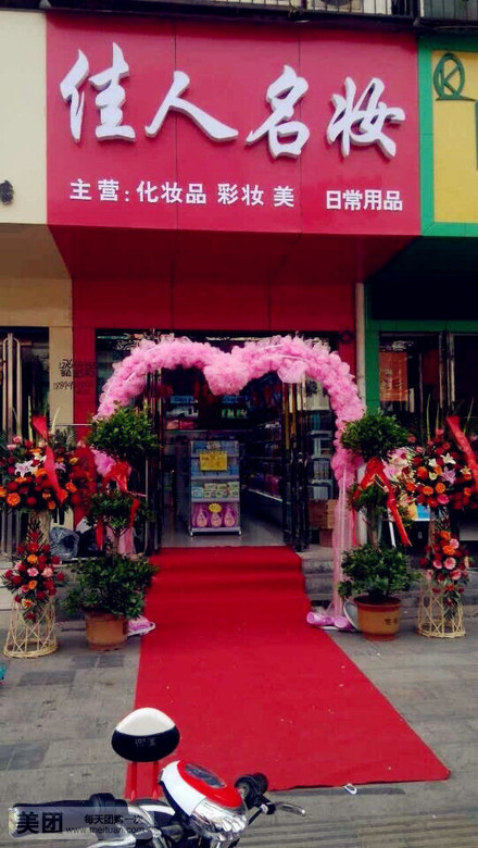 tyc7111cc太阳成集团