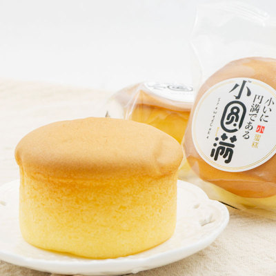 tyc7111cc太阳成集团