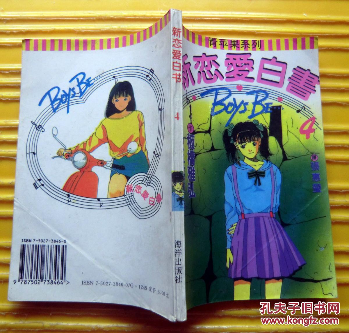 太阳成tyc7111cc官网